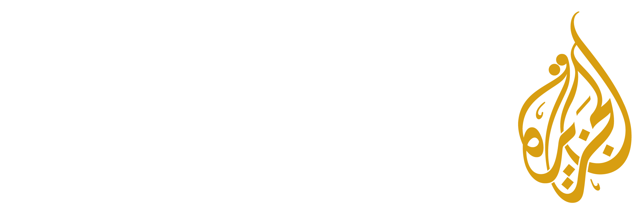 Al-Jazeera-logo