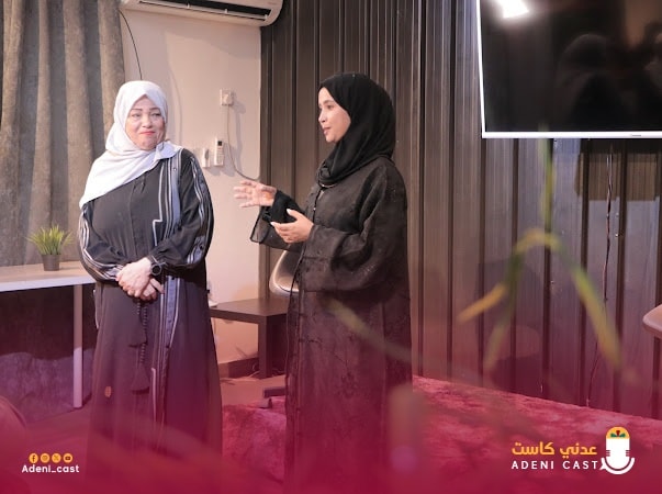 صورة مستمع 1